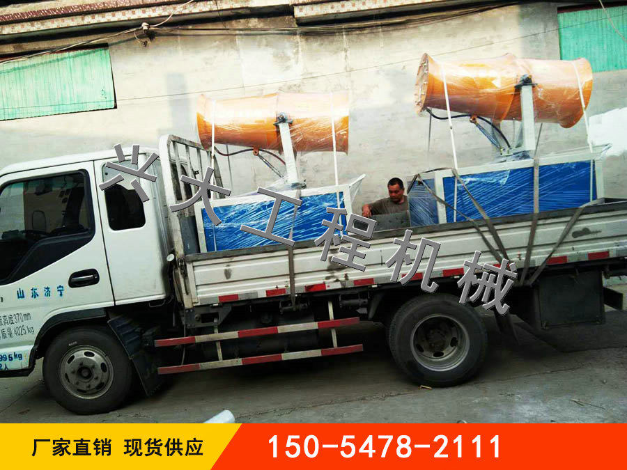 XD-40發(fā)貨現場